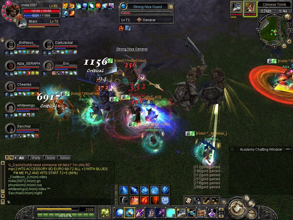 SRO[2008-04-29 23-09-03]_82.jpg