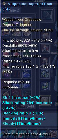 SRO[2009-01-22 01-02-06]_61a.jpg