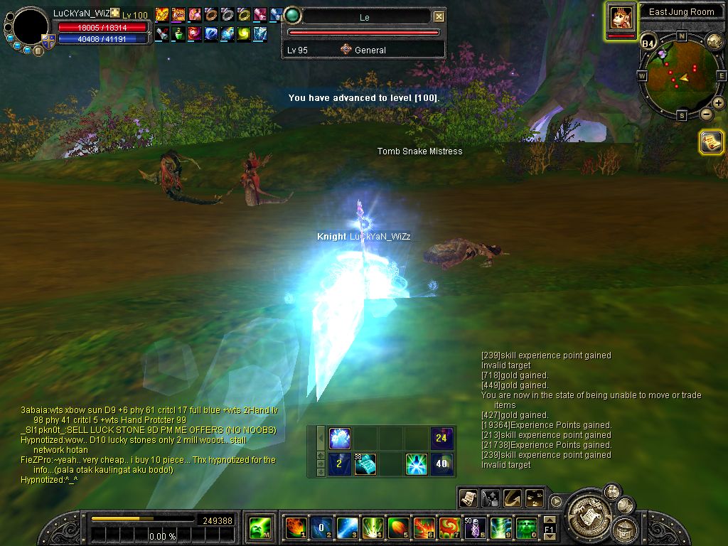 SRO[2009-04-26 04-24-22]_74.jpg