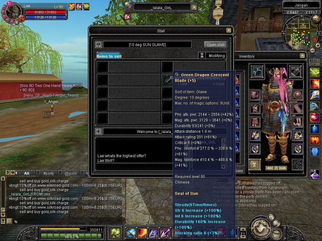 SRO[2009-05-25 18-18-29]_18.jpg