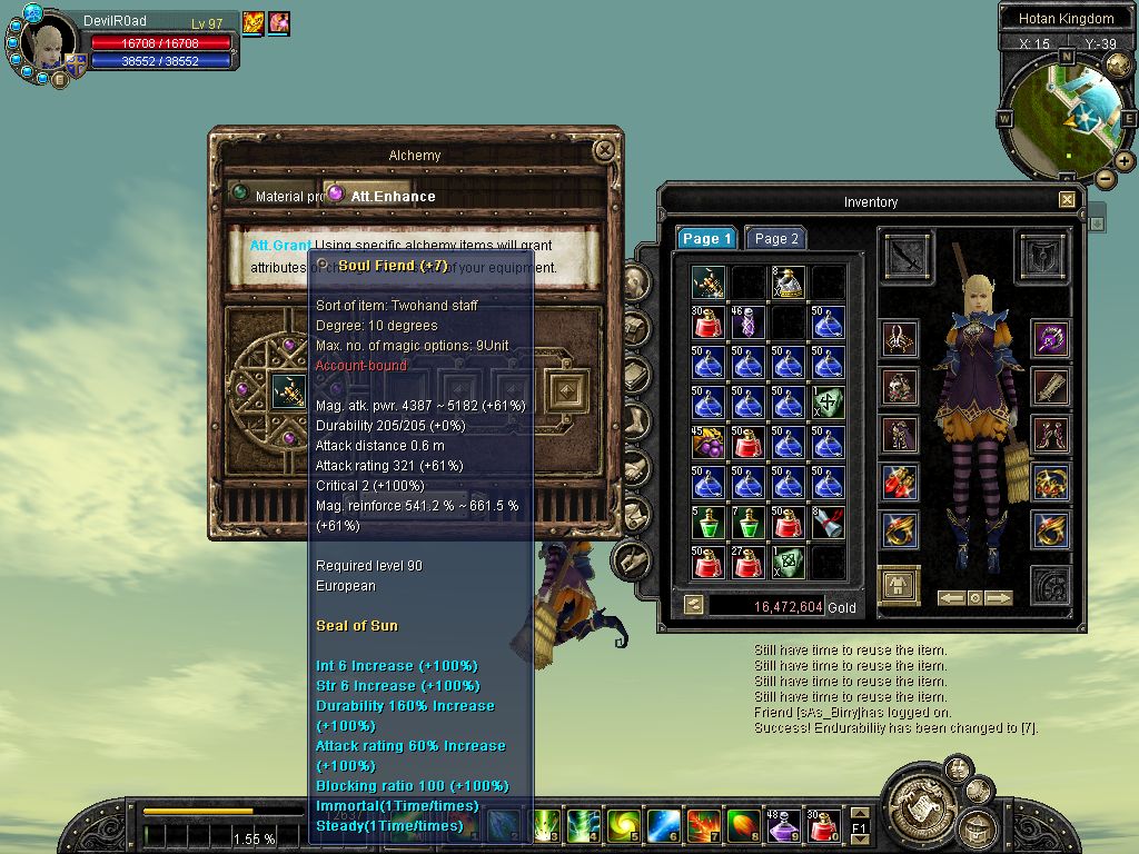 SRO[2009-05-03 04-47-03]_06.jpg