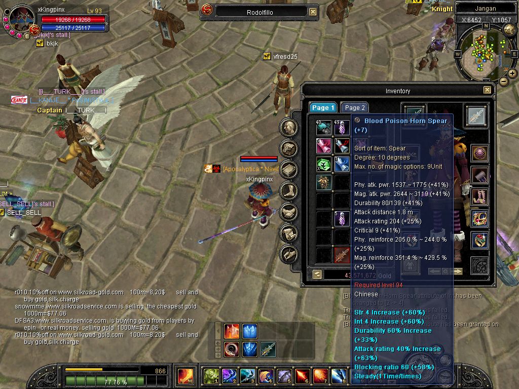 SRO[2009-07-08 15-38-59]_10.jpg