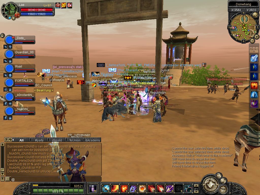 SRO[2009-08-30 17-56-30]_57.jpg