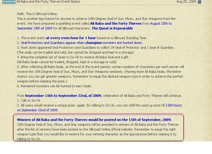 Ali Baba Winners.JPG