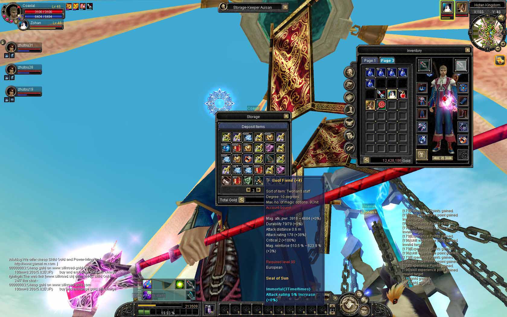 SRO[2009-09-25 23-58-03]_01.jpg