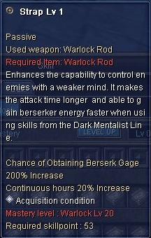 SRO[2010-01-25 21-03-43]_78.JPG