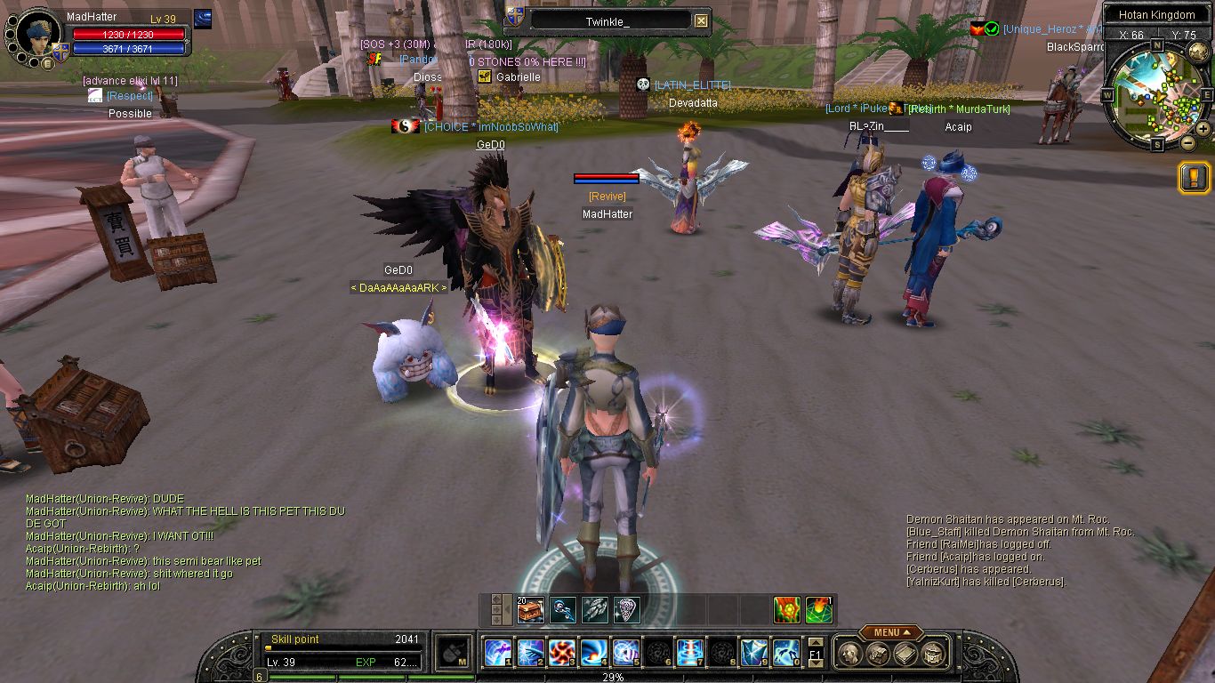 SRO[2010-03-20 00-36-55]_17.jpg