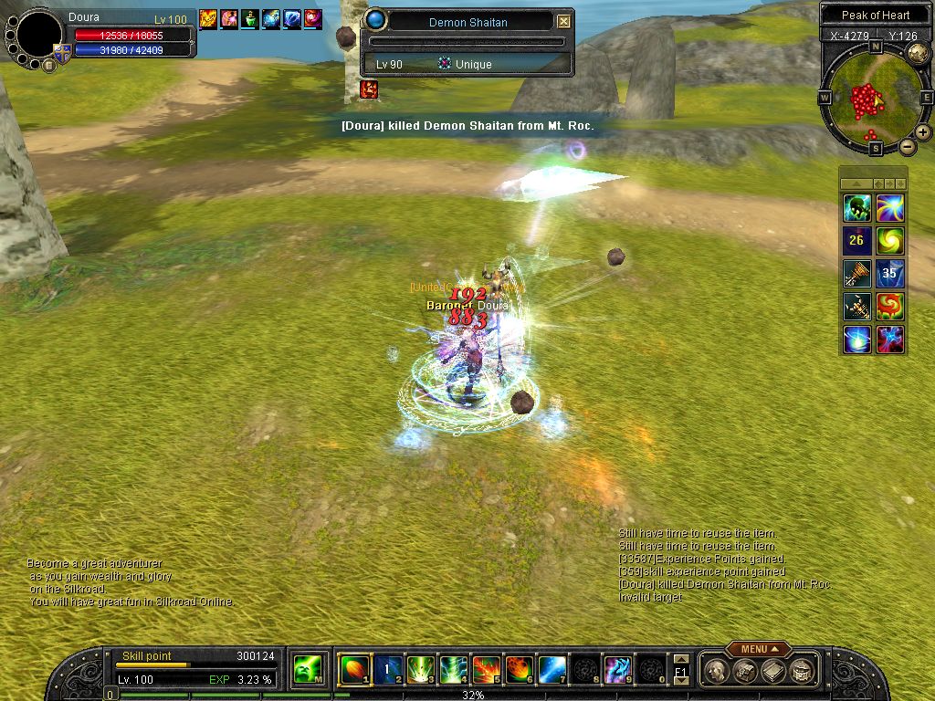 SRO[2010-03-25 06-22-41]_56.jpg