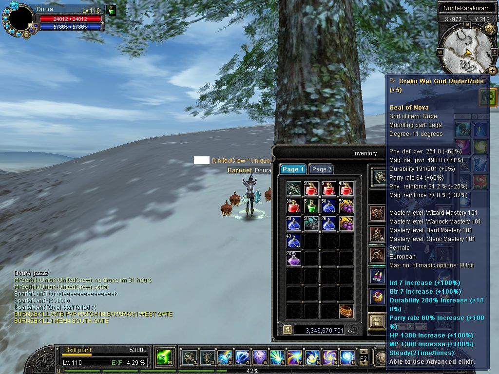 SRO[2010-06-23 17-01-00]_76.jpg