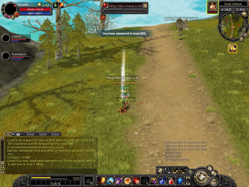 SRO[2010-06-26 22-30-23]_66.jpg