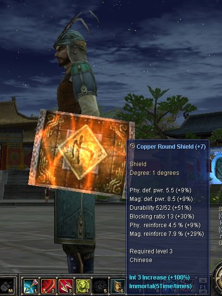 SRO[2010-06-27 16-12-44]_94.jpg