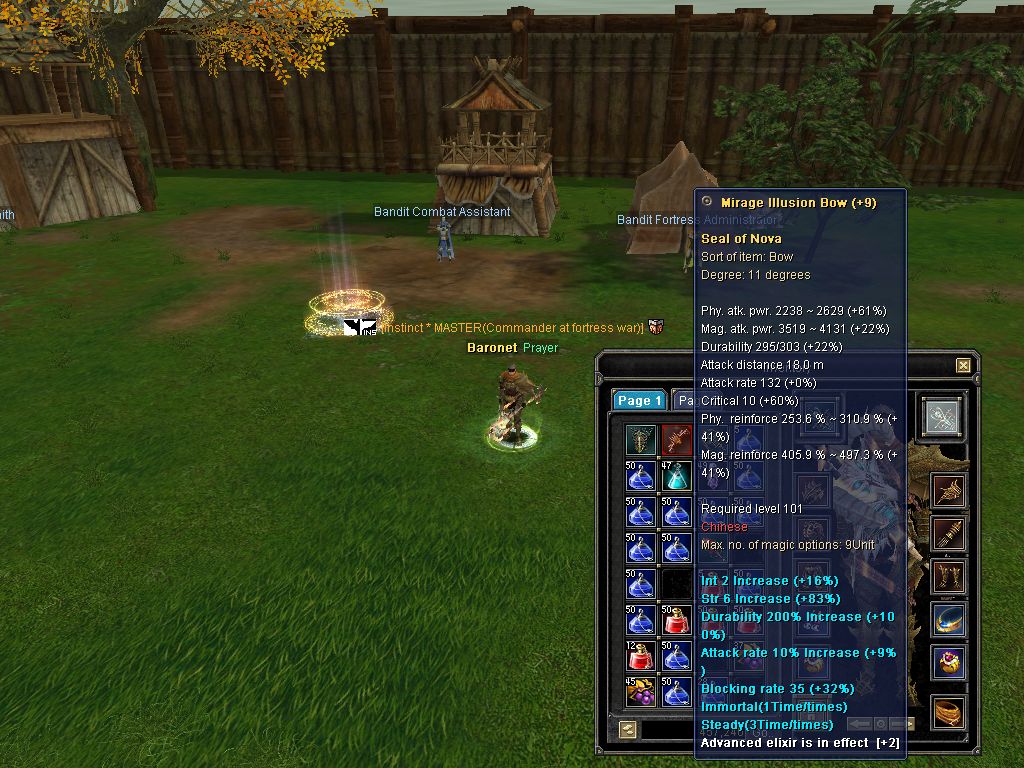 SRO[2010-06-28 09-23-23]_20.jpg