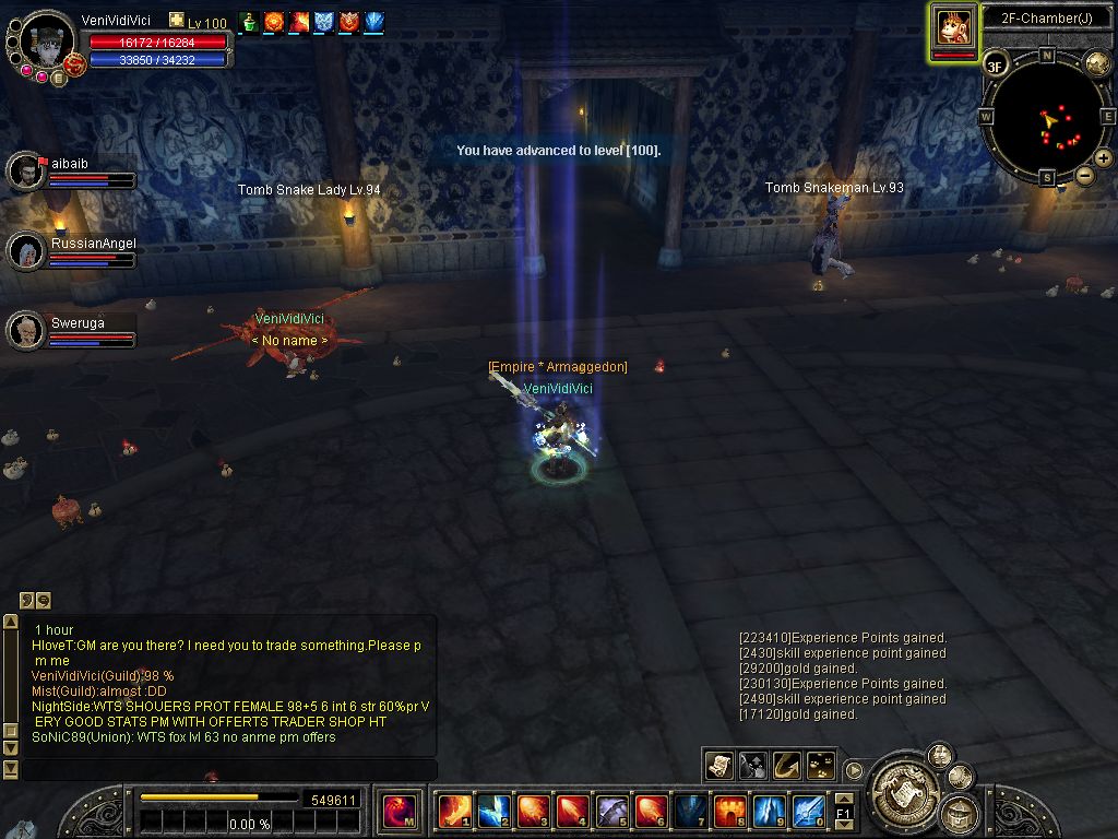 SRO[2010-07-25 14-22-44]_15.jpg