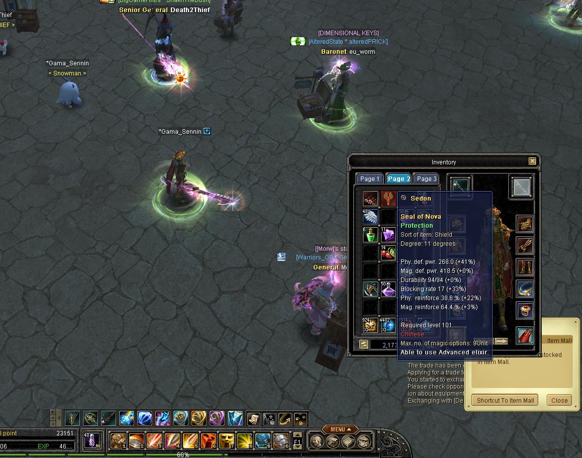 Seal of Nova protection.JPG