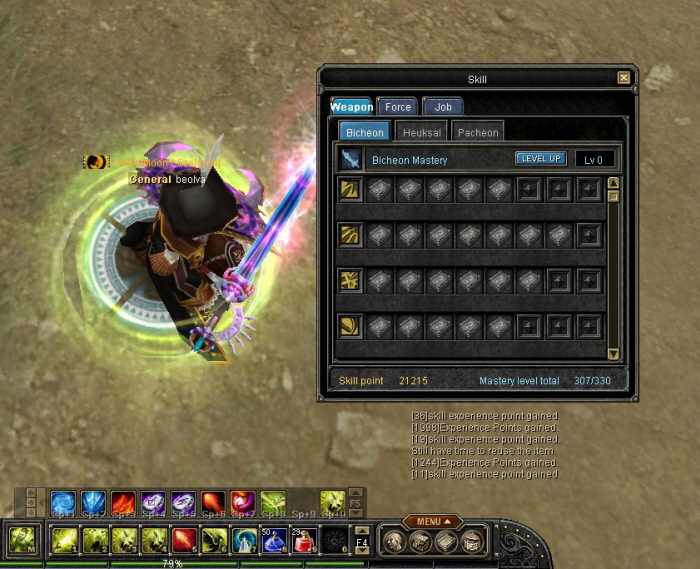 SRO[2011-07-25 09-04-53]_23.jpg