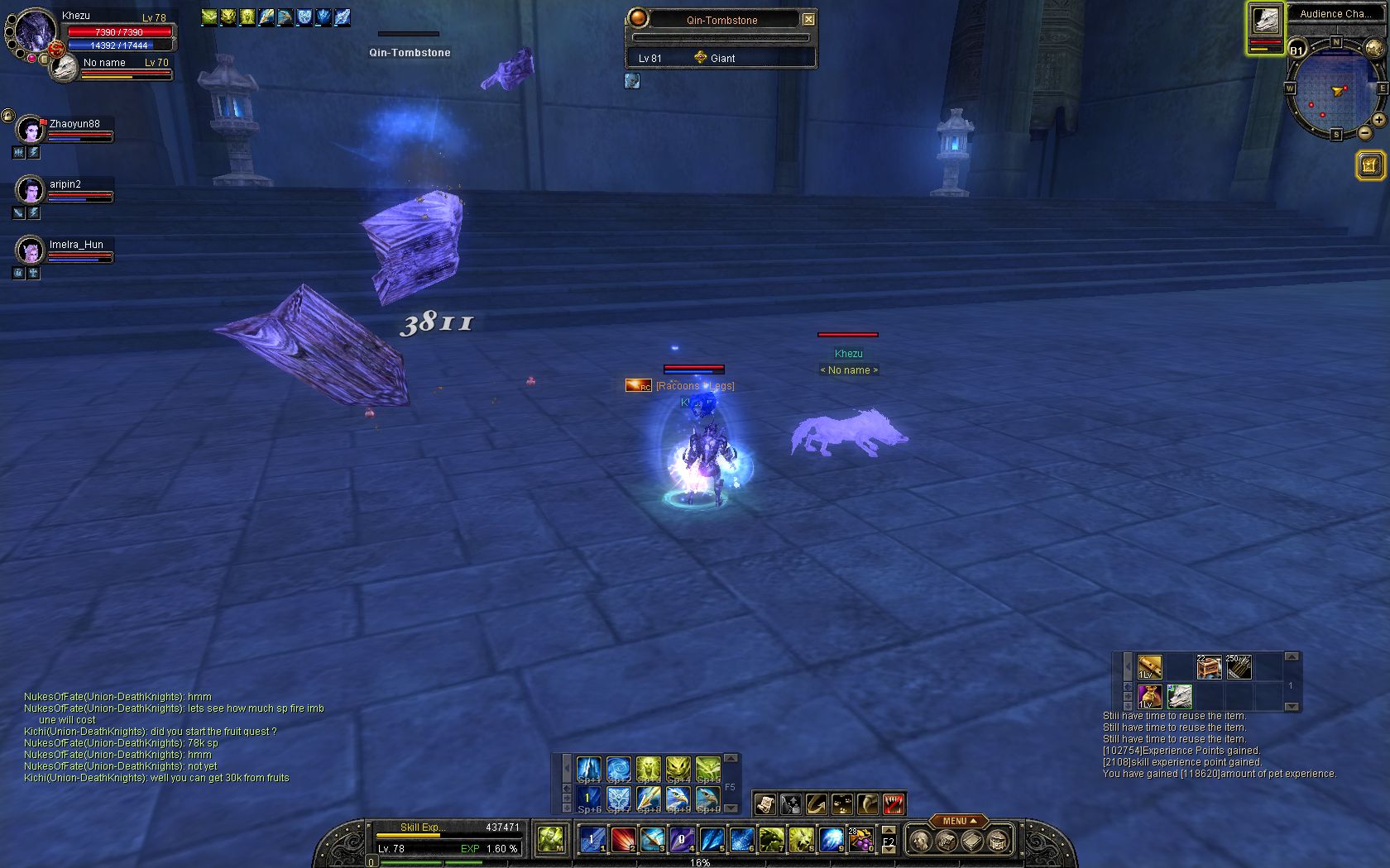 SRO[2011-08-10 16-26-22]_38.jpg