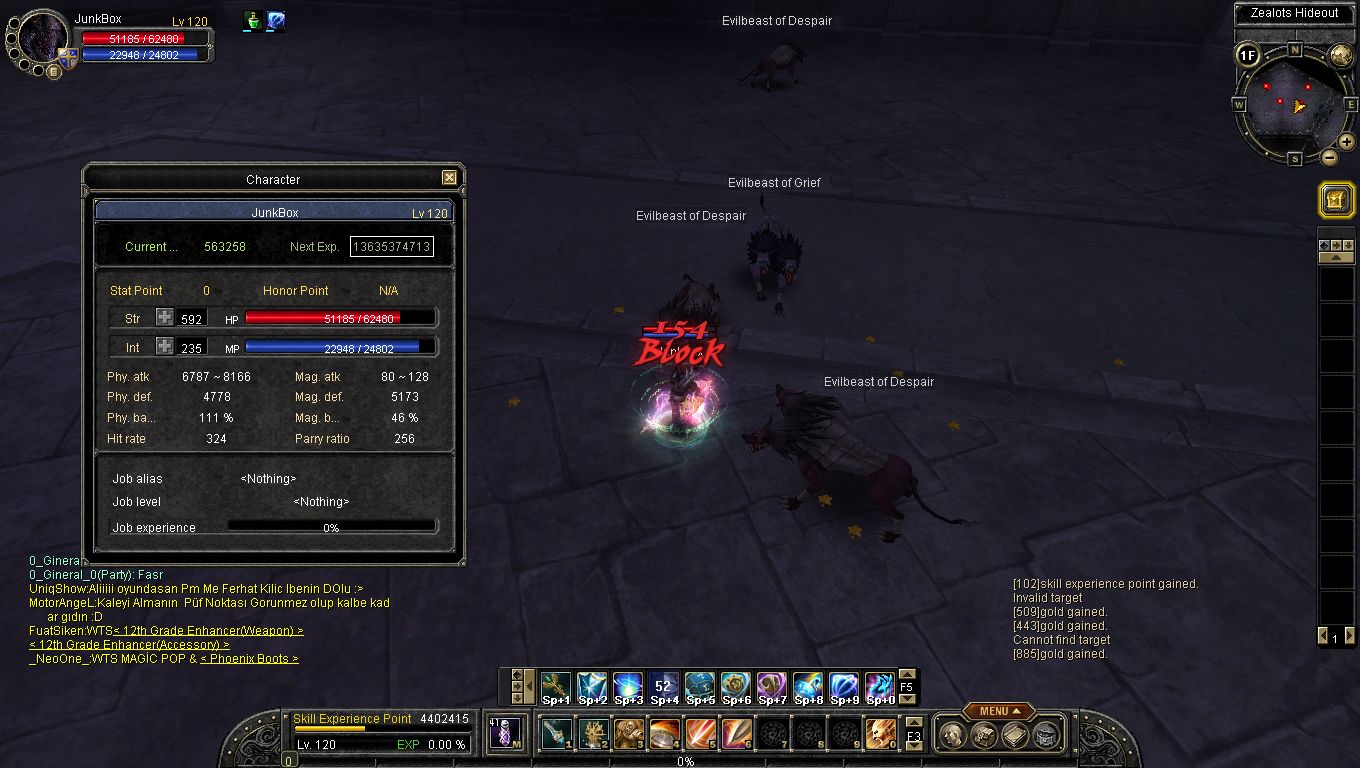 SRO[2011-12-18 16-06-41]_93.jpg