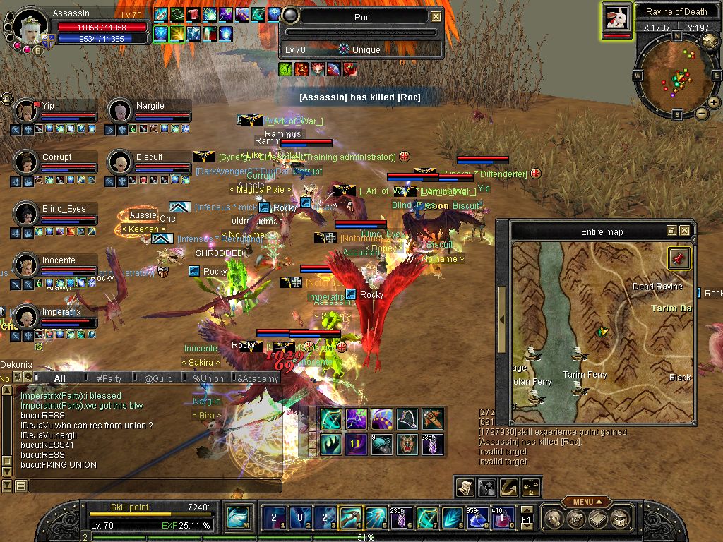 SRO[2012-04-04 13-11-46]_79.jpg