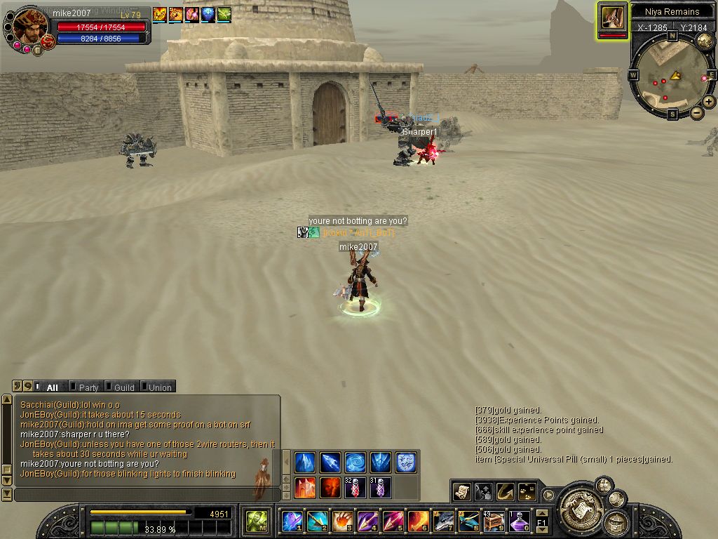 SRO[2008-03-03 14-31-04]_28.jpg