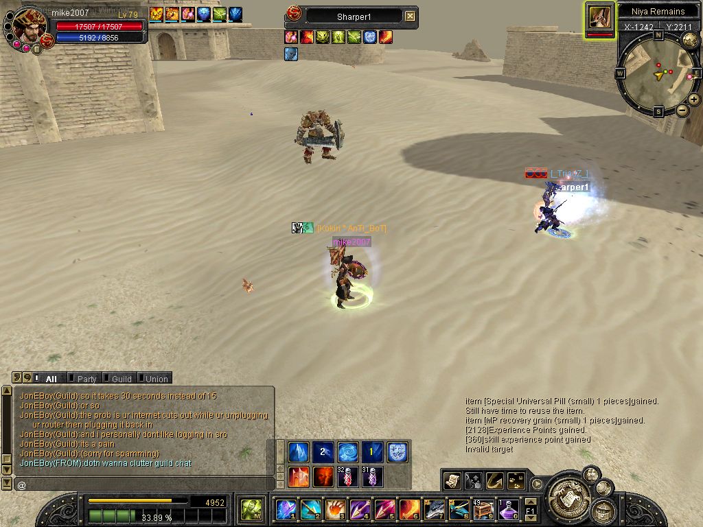 SRO[2008-03-03 14-34-05]_72.jpg