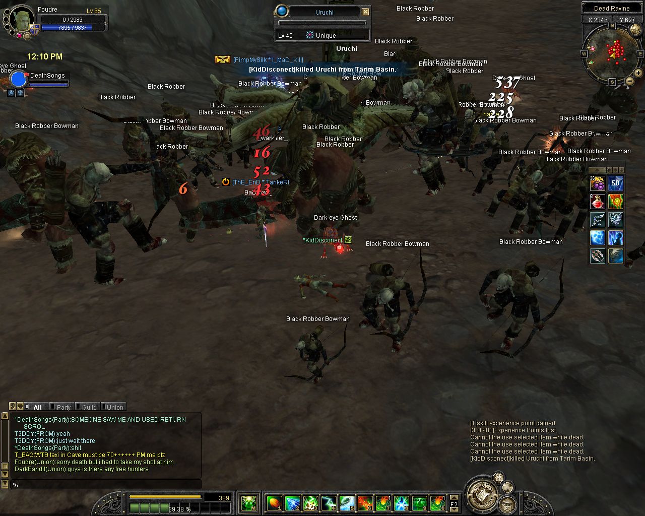 SRO[2008-03-03 12-10-52]_42.jpg