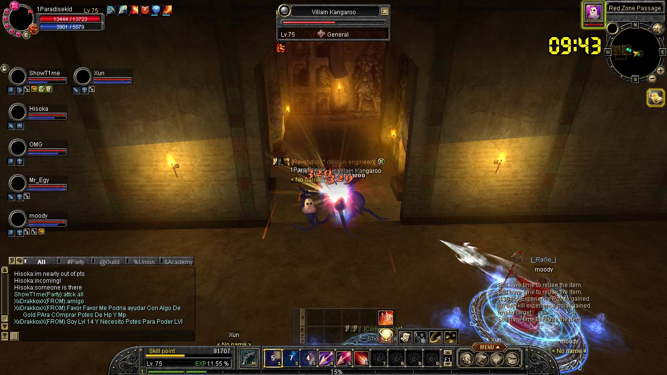 SRO[2016-01-17 15-10-23]_57.jpg